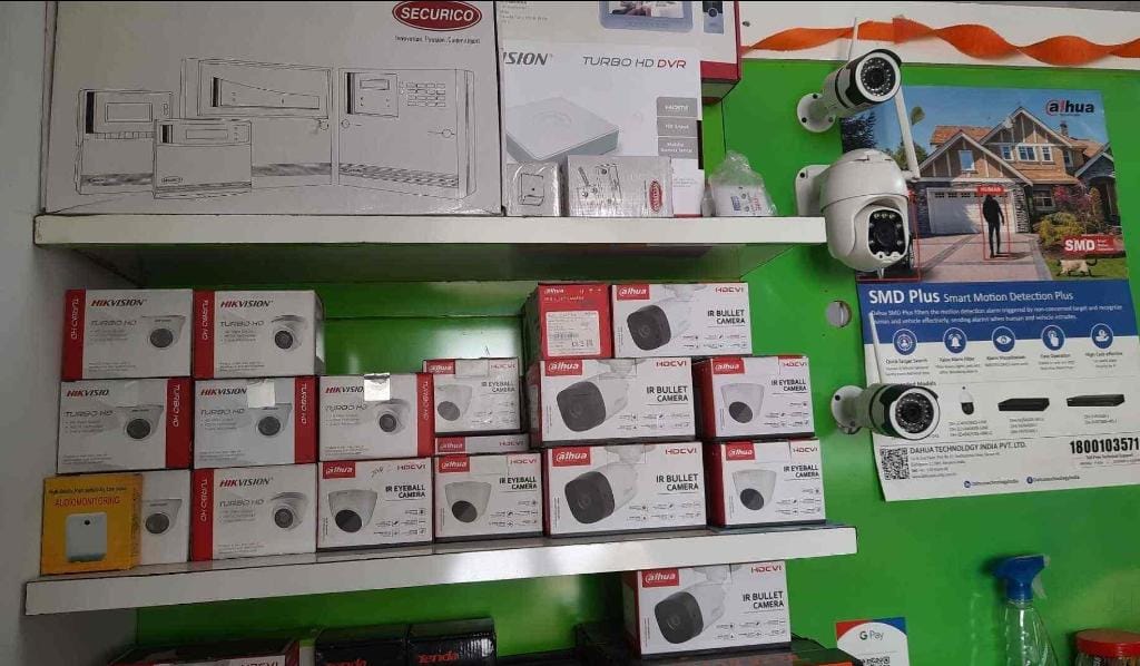 MR technologies cctv camera dealers in Thanjavur
